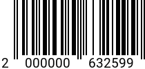 Штрихкод Винт М 5х 30 полукр.гол. ISO 7380-2 A2 код позиции 0632599 2000000632599