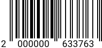 Штрихкод Винт 6 х 35 * 10.9 ISO 7380 п/кр., полн. резьба, черн/оксид код позиции 0633763 2000000633763