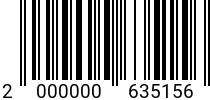 Штрихкод Винт 2.5 х 10 * 12.9 DIN 912 насеч. полн. р. код позиции 0635156 2000000635156