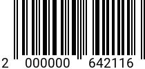 Штрихкод Винт М 6х 30 полукр.гол. ISO 7380-2 A2 код позиции 0642116 2000000642116