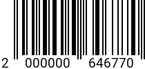 Штрихкод Гровер D 4 ГОСТ 6402 оц. (1.0x1.0) (DIN 7980) СТАЛЬ 65Г код позиции 0646770 2000000646770