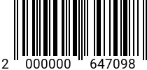 Штрихкод Гвоздь 1.2 x 25 ГОСТ 4028 код позиции 0647098 2000000647098