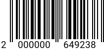 Штрихкод Болт М 10 х 16 с фланцем, DIN 6921 A2 (с насеч.) код позиции 0649238 2000000649238