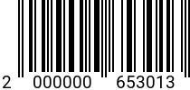 Штрихкод Винт уст. 5х16 DIN 913 (ISO 4026) А2 код позиции 0653013 2000000653013