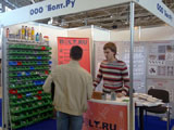 выставка citybuild2009