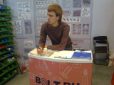 Выставка PCV Экспо 2009